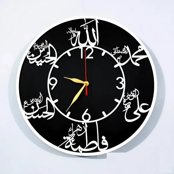 PanjTan Pak Names MDF Wooden Wall Clock