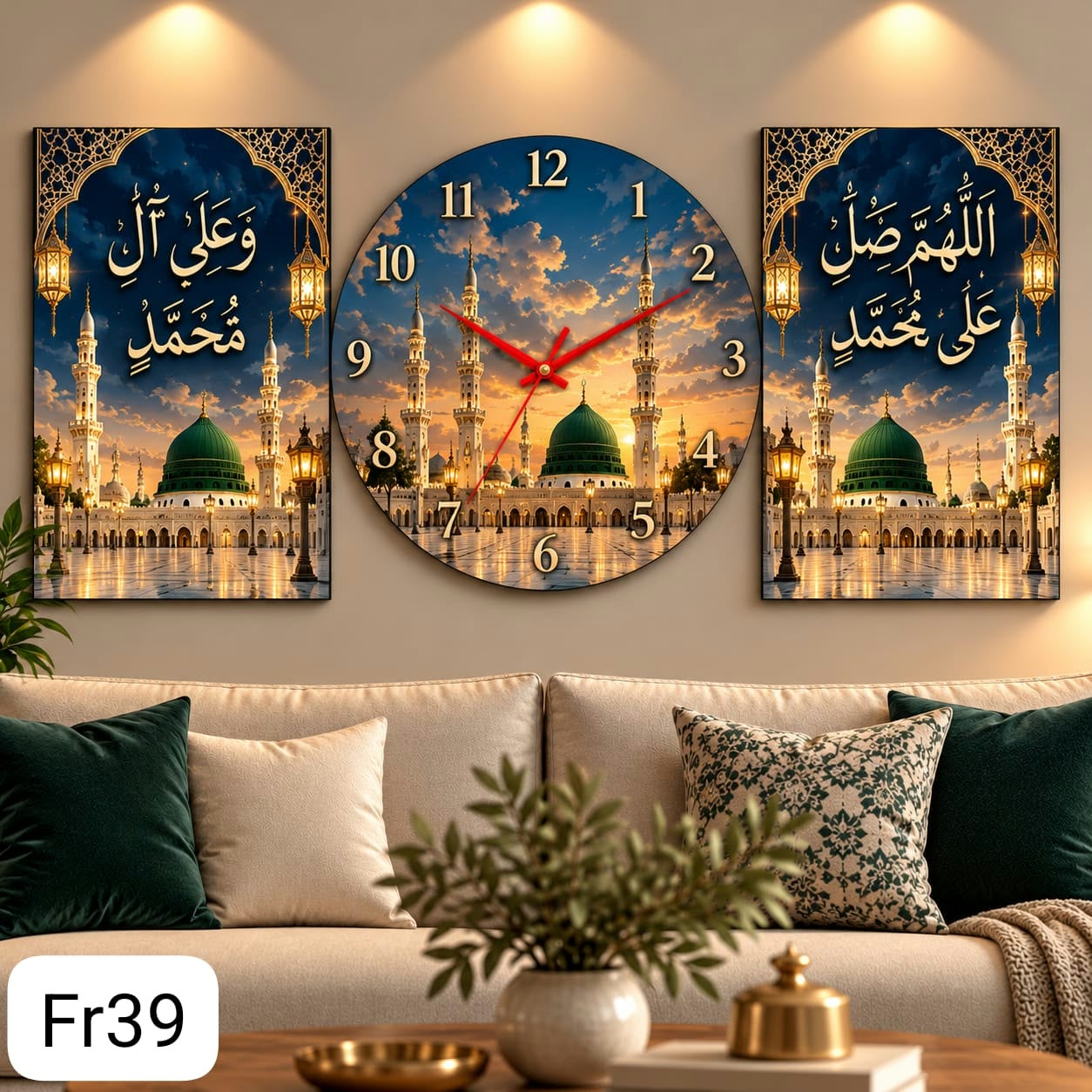Door Sharif Masjid Nabawi Design Frames (Fr 39)