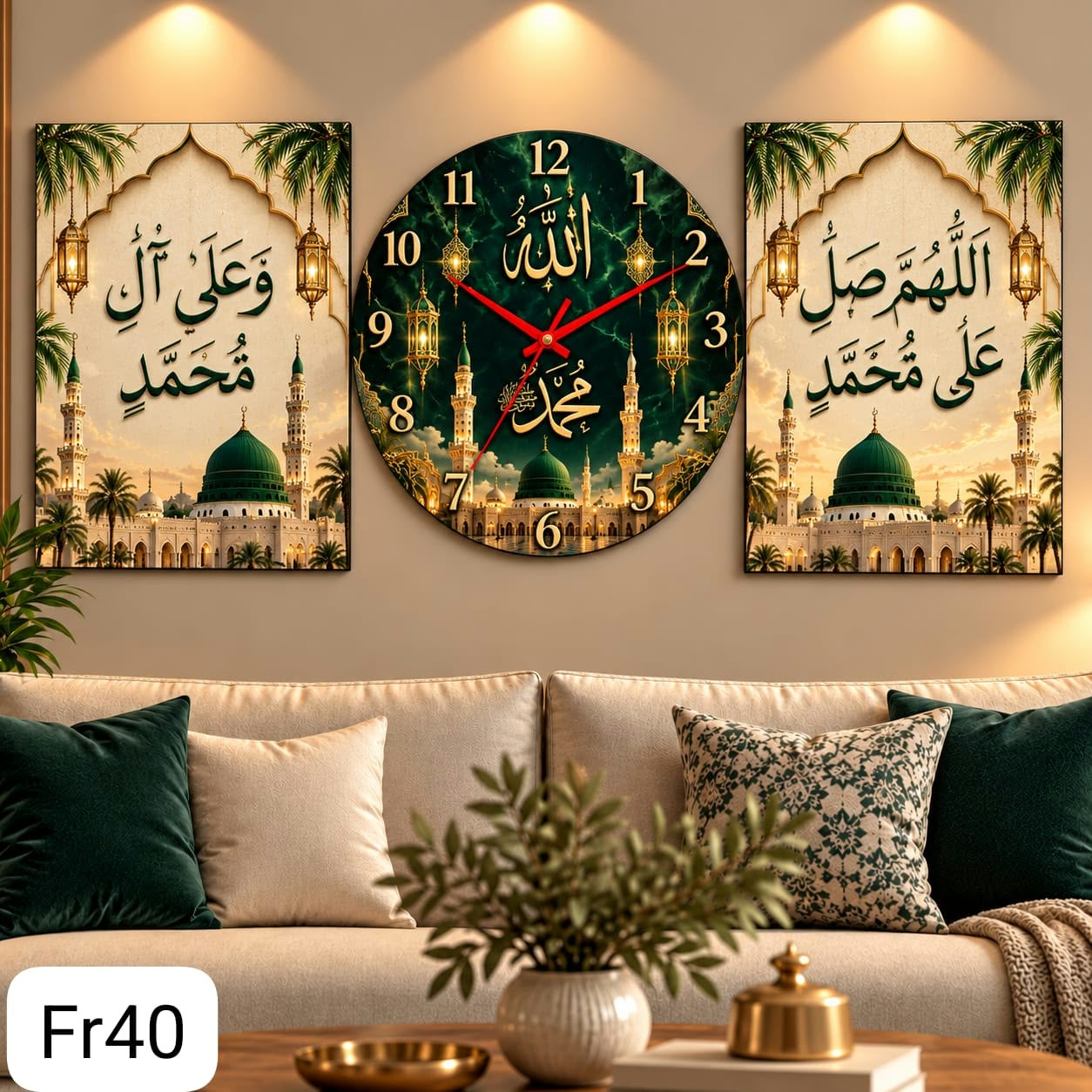 Door Sharif Frames (Fr 40) 2