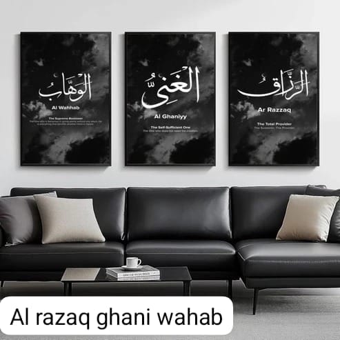 Al Razaq Ghani Wahab Frames