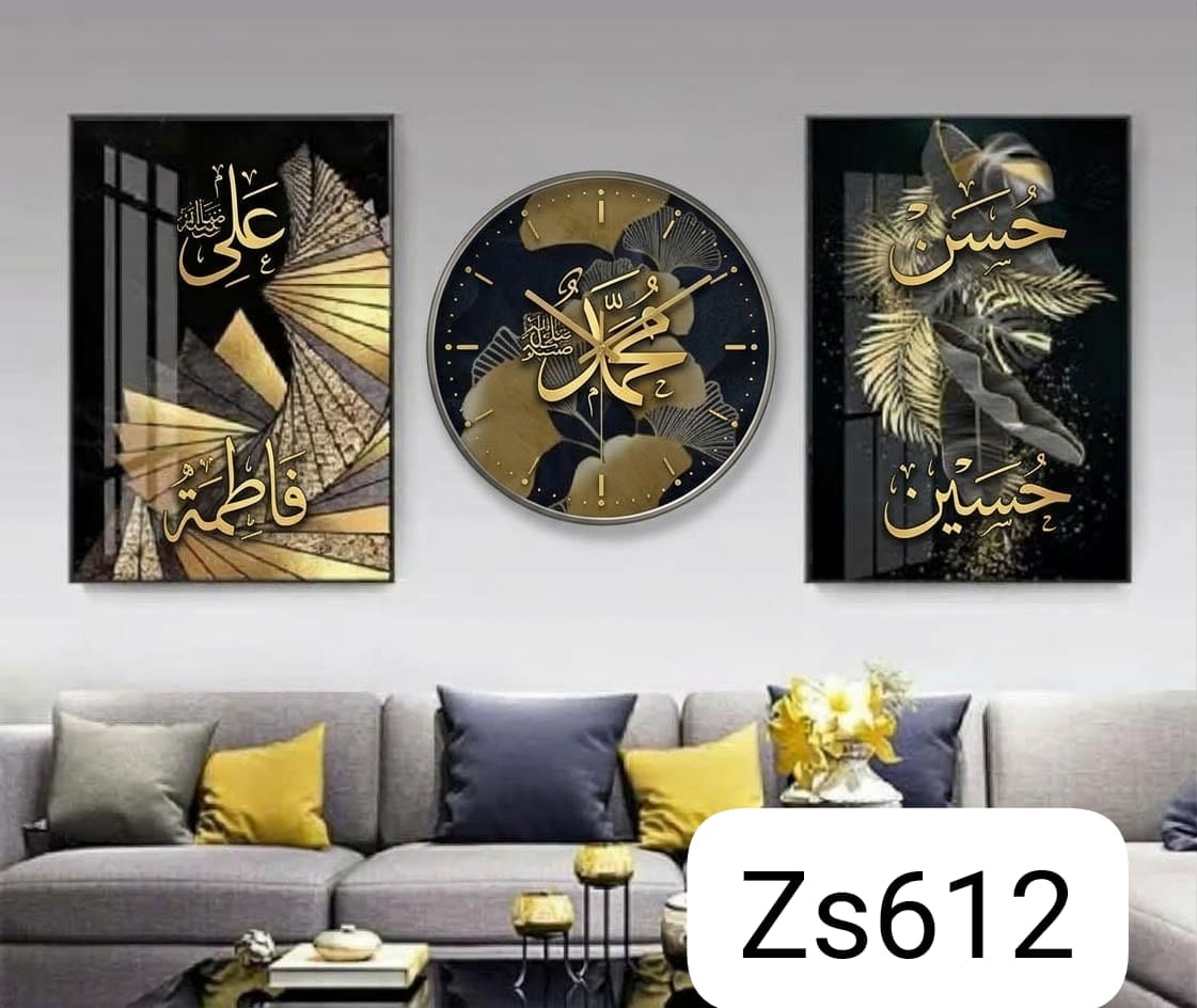 5 Tan Pak Golden Frames (Zs 612)