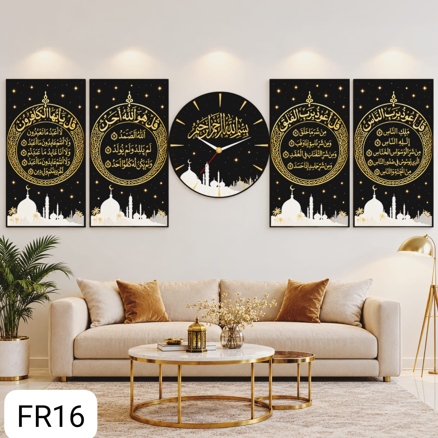 4 Qul Frames (FR 16)