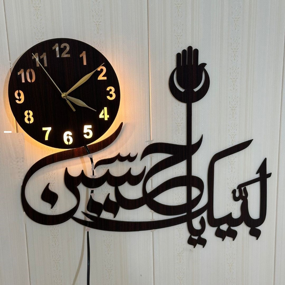 LABIAK YA HUSSAIN CLOCK