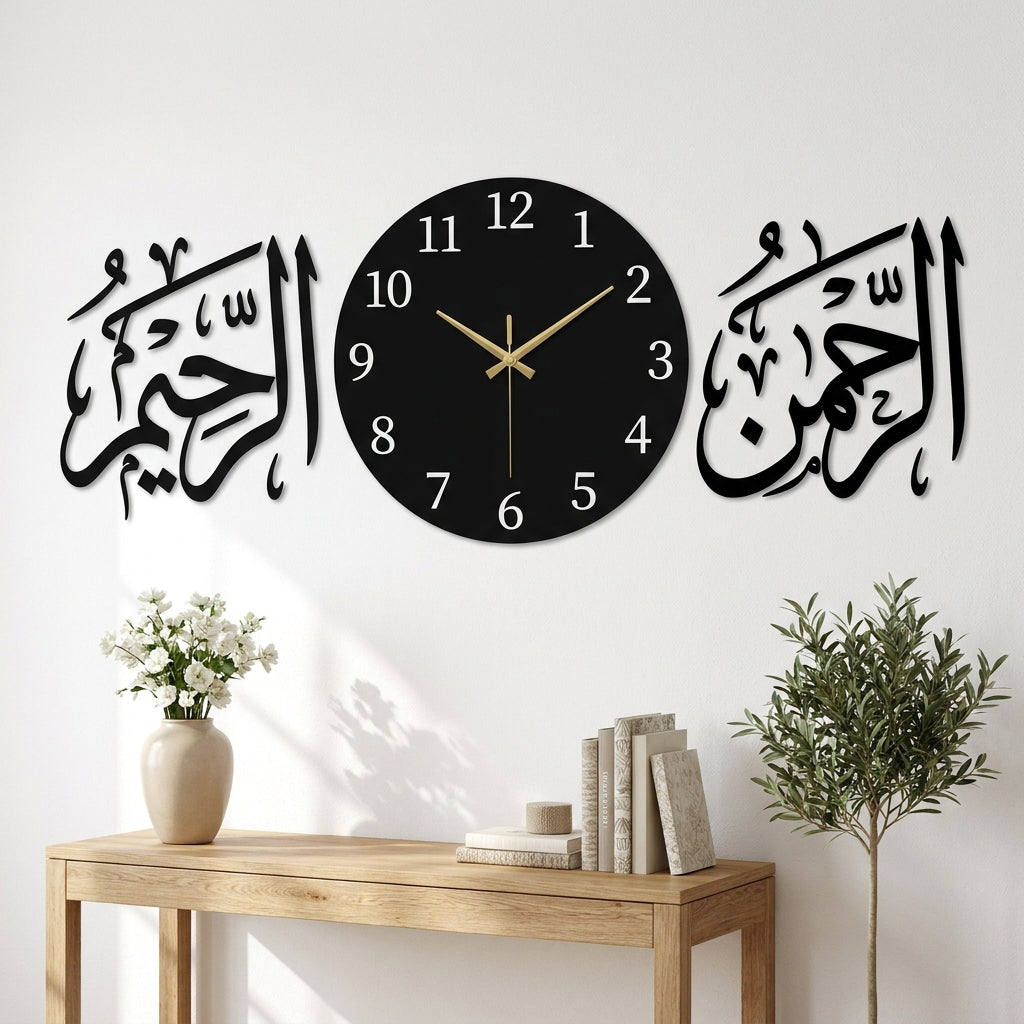 Al Rehman Al Raheem clock