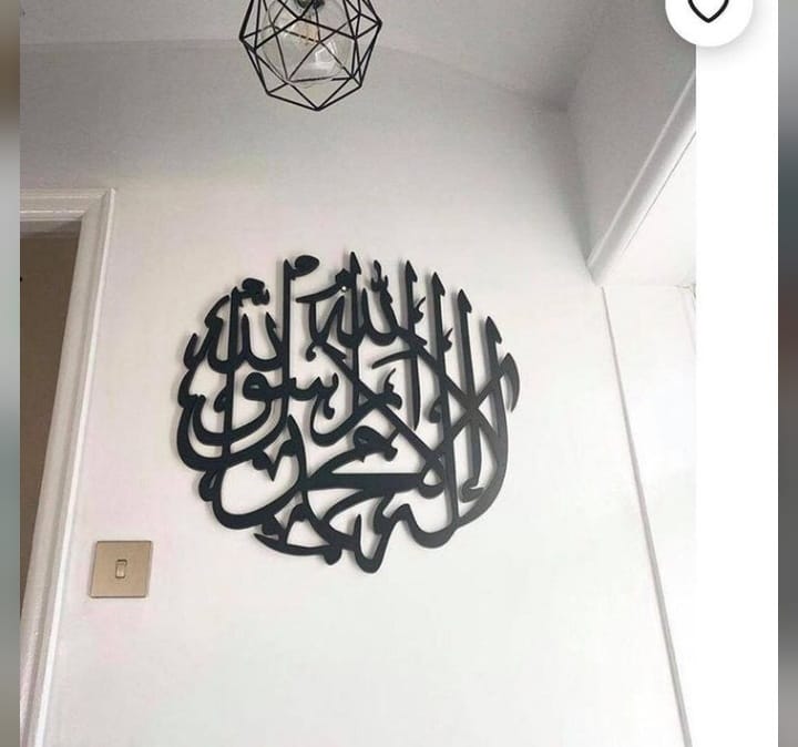 KALMA SHAREEF (PRODUCT CODE : ZS39)