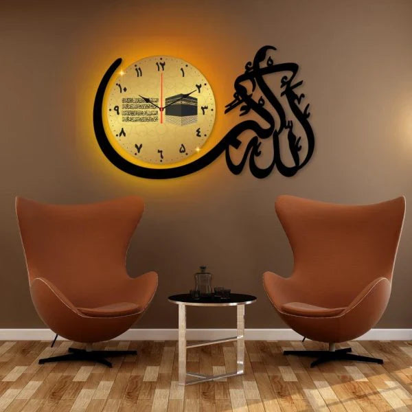 Allah Hu Akbar Dial Decorative Wall Clock for Home & Office WC_PDCC14
