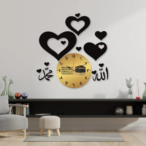 Allah Muhammad with Hearts Dial Islamic Calligraphy Wall Clock WC_PDCC18
