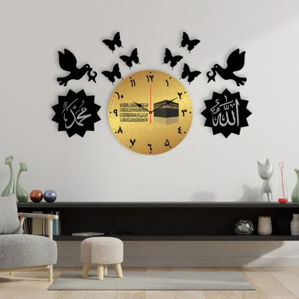 Allah Muhammad With Butterflies Islamic Calligraphy Wall Clock WC_PDCC13