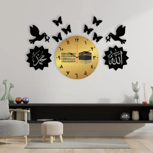 Allah Muhammad With Butterflies Islamic Calligraphy Wall Clock WC_PDCC13