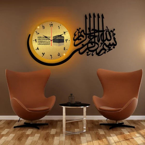 Bismilallah Dial Islamic Calligraphy Wall Clock WC_PD05