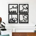 Set of 4 Sabar Shukar Tawakl Dua 3D Wall Art (PRODUCT CODE : ZS205)