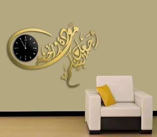 beautiful islamic wall clock zs53